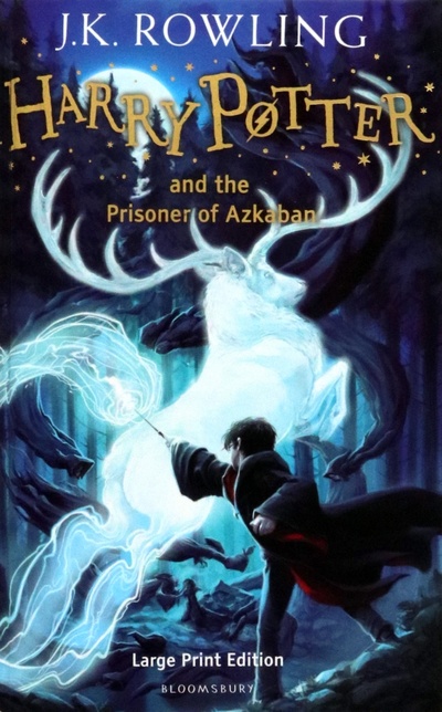 Книга: Harry Potter and the Prisoner of Azkaban (Rowling Joanne) ; Bloomsbury, 2014 