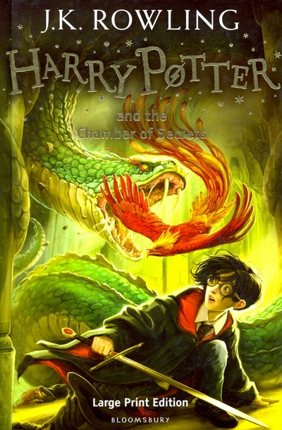 Книга: Harry Potter and the Chamber of Secrets (Rowling Joanne) ; Bloomsbury, 2014 