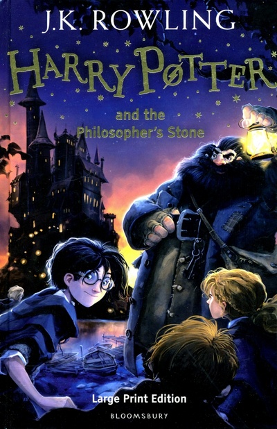 Книга: Harry Potter and the Philosopher’s Stone (Rowling Joanne) ; Bloomsbury, 2014 