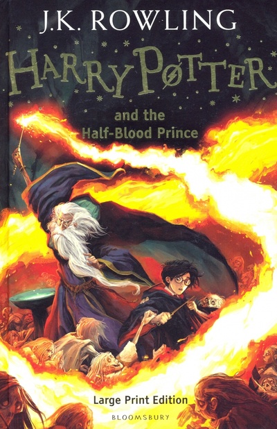 Книга: Harry Potter and the Half-Blood Prince (Rowling Joanne) ; Bloomsbury, 2014 