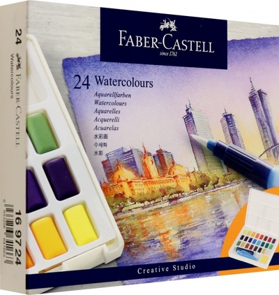 Акварель, 24 цвета Faber-Castell 