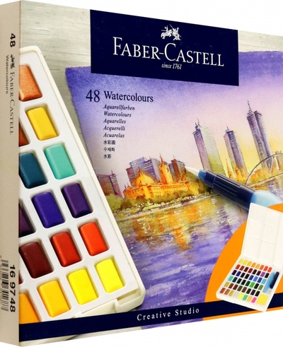 Акварель, 48 цветов Faber-Castell 