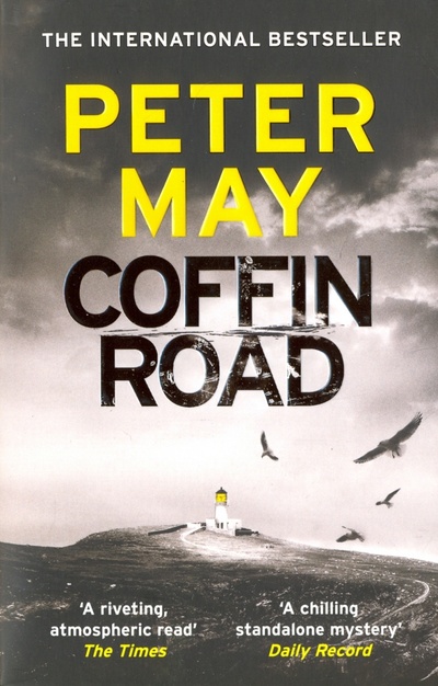 Книга: Coffin Road (May Peter) ; Riverrun, 2016 