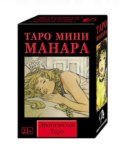 Книга: Таро мини Манара (78 карт с инструкцией) (Манара Мило) ; Аввалон-Ло Скарабео, 2022 