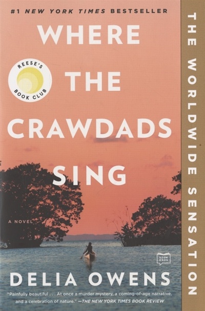 Книга: Where the Crawdads Sing (Оуэнс Делия) ; G.P. Putnam\'s Sons, 2018 