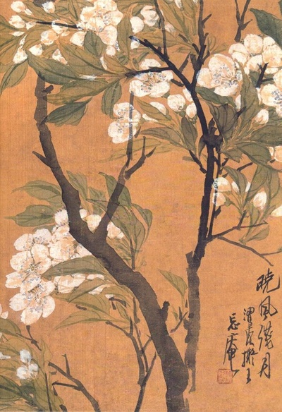 Белые цветы на коричневом фоне (блокнот 18 листов, А6, нелинованный) Шанс 