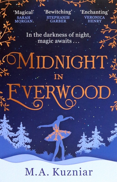 Книга: Midnight in Everwood (Kuzniar M A) ; HQ, 2022 