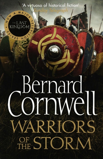 Книга: Warriors of the Storm (Cornwell Bernard) ; Harpercollins, 2016 