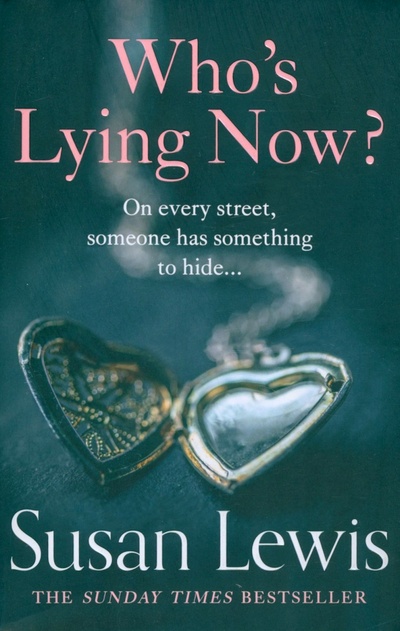 Книга: Who’s Lying Now? (Lewis Susan) ; Harpercollins, 2022 