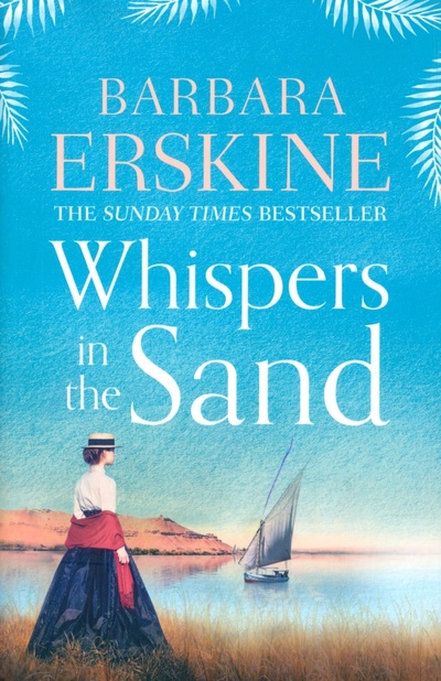 Книга: Whispers in the Sand (Erskine Barbara) ; Harpercollins, 2000 
