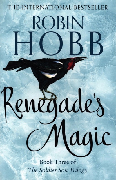 Книга: Renegade’s Magic (Hobb Robin) ; Harper Voyager, 2019 