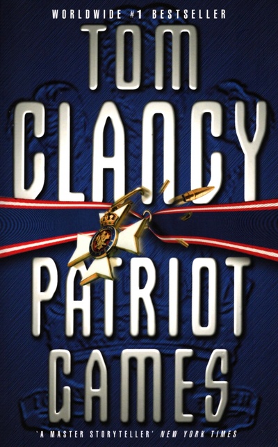 Книга: Patriot Games (Clancy Tom) ; Harpercollins, 1993 