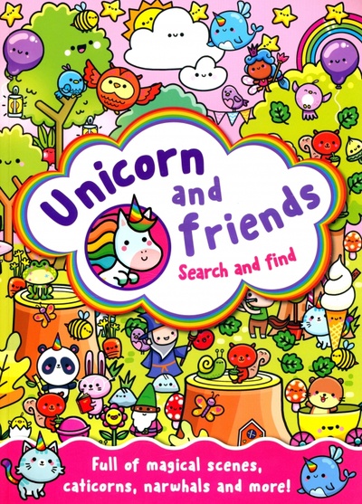 Книга: Unicorn and Friends Search and Find (Pallant Katrina) ; Farshore, 2021 
