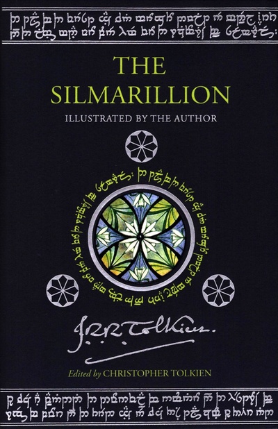 Книга: The Silmarillion (Tolkien John Ronald Reuel) ; Harpercollins, 2022 