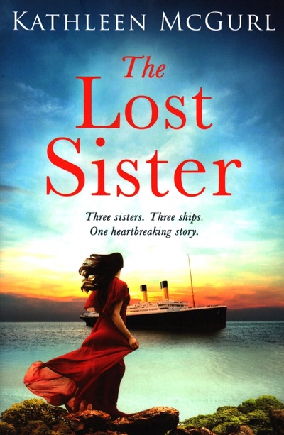 Книга: The Lost Sister (McGurl Kathleen) ; HQ, 2021 