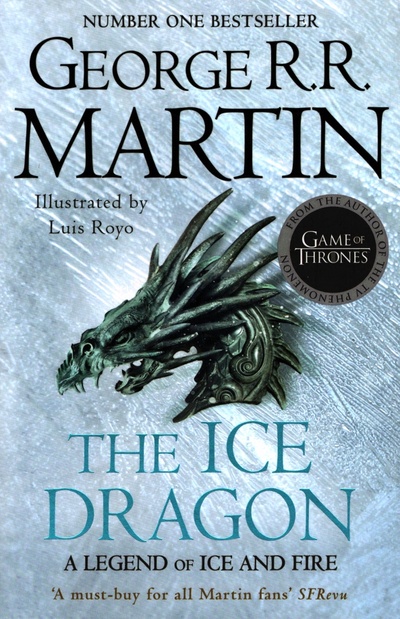 Книга: The Ice Dragon (Martin George R. R.) ; Harper Voyager, 2022 