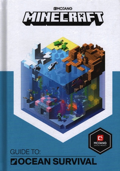 Книга: Minecraft Guide to Ocean Survival (Mojang AB) ; Farshore, 2019 