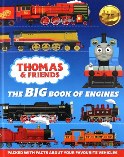 Книга: The Big Book of Engines (Stead Emily) ; Farshore, 2020 