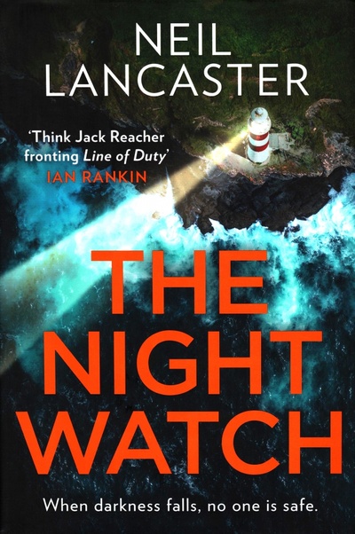 Книга: The Night Watch (Lancaster Neil) ; HQ