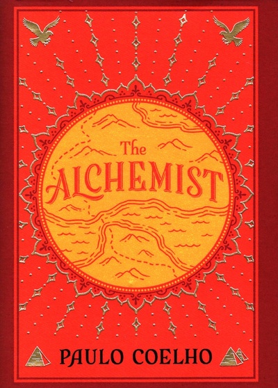 Книга: The Alchemist (Coelho Paulo) ; Harpercollins, 2015 