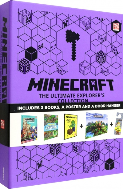 Книга: Minecraft. The Ultimate Explorer's Gift Box (Mojang AB, Milton Stephanie, McBrien Thomas) ; Farshore, 2021 