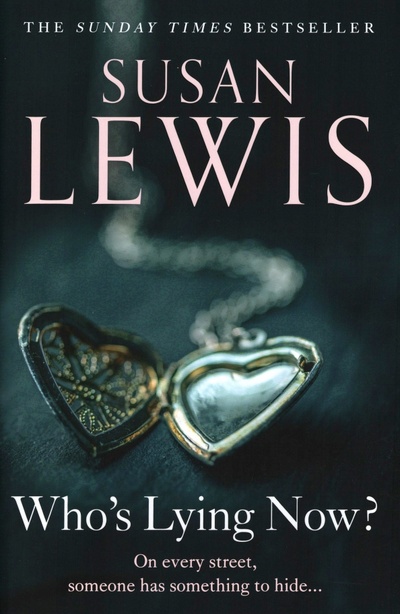 Книга: Who’s Lying Now? (Lewis Susan) ; Harpercollins, 2022 