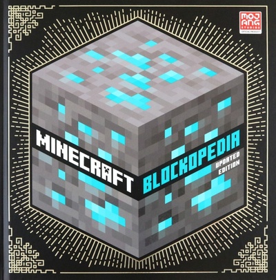 Книга: Minecraft Blockopedia (Mojang AB) ; Farshore, 2021 
