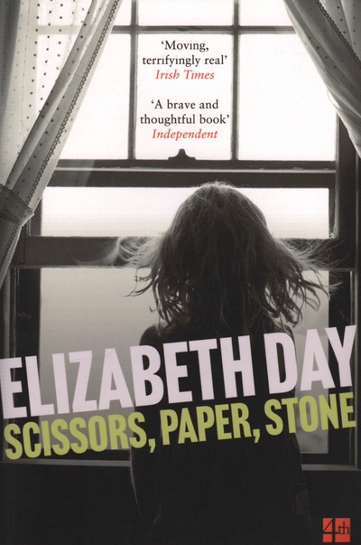 Книга: Scissors, Paper, Stone (Day Elizabeth) ; 4th Estate, 2018 