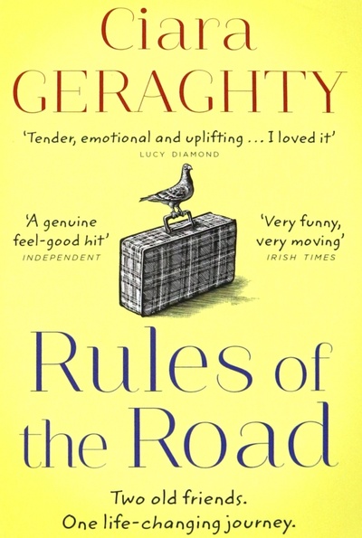 Книга: Rules of the Road (Geraghty Ciara) ; Harpercollins, 2020 