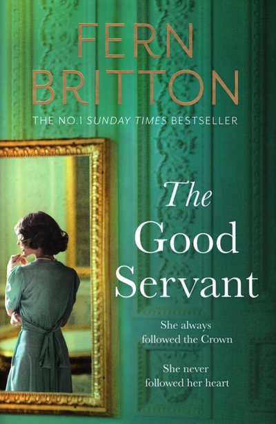 Книга: The Good Servant (Britton Fern) ; Harpercollins, 2022 