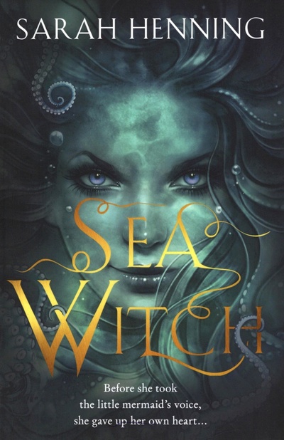 Книга: Sea Witch (Henning Sarah) ; Harpercollins, 2019 