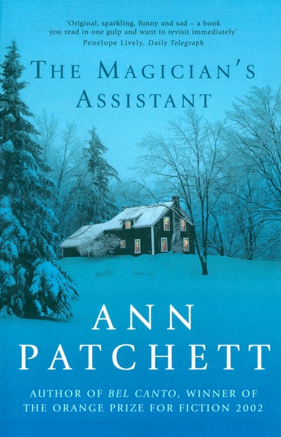 Книга: The Magician's Assistant (Patchett Ann) ; 4th Estate, 2002 