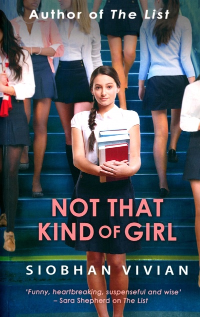 Книга: Not That Kind of Girl (Vivian Siobhan) ; HQ, 2017 