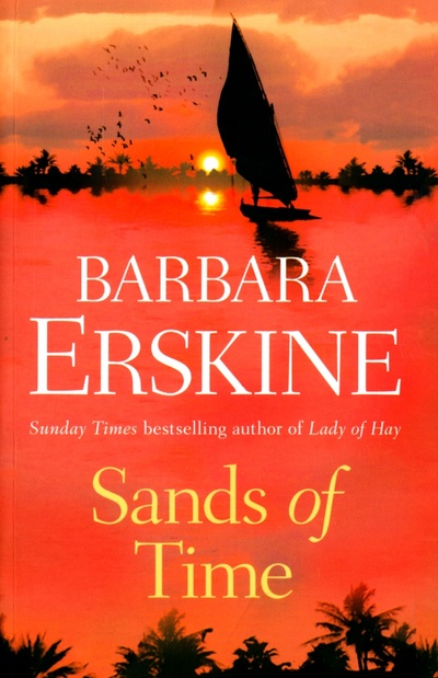Книга: Sands of Time (Erskine Barbara) ; Harpercollins, 2017 
