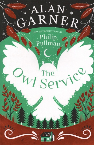 Книга: The Owl Service (Garner Alan) ; Harpercollins, 2017 