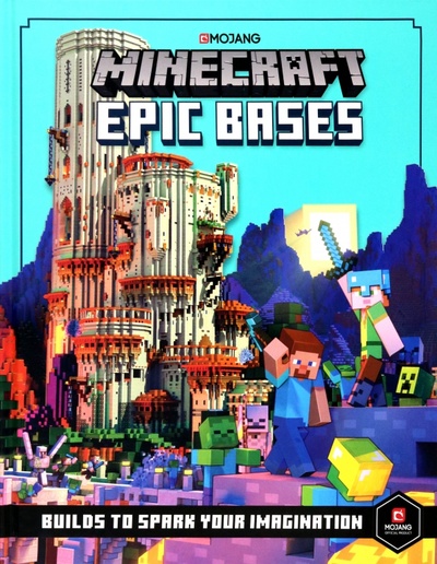 Книга: Minecraft Epic Bases (Mojang AB) ; Farshore, 2020 