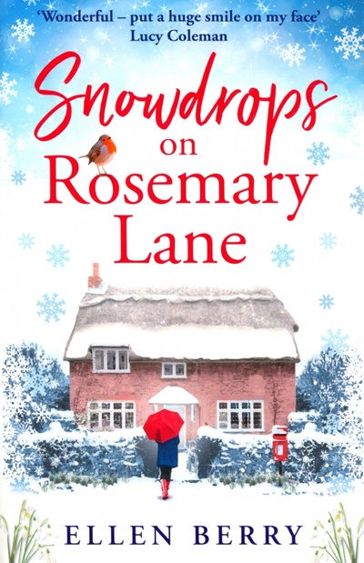Книга: Snowdrops on Rosemary Lane (Berry Ellen) ; Avon, 2019 