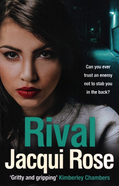 Книга: Rival (Rose Jacqui) ; Avon, 2020 