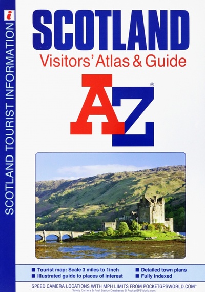 Книга: Scotland A-Z Visitors' Atlas and Guide; Harpercollins, 2017 