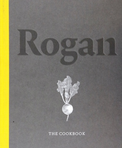 Книга: Rogan (Rogan Simon) ; Harpercollins, 2018 