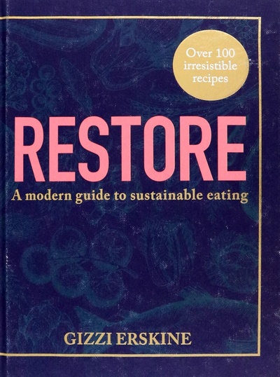 Книга: Restore (Erskine Gizzi) ; HQ, 2020 