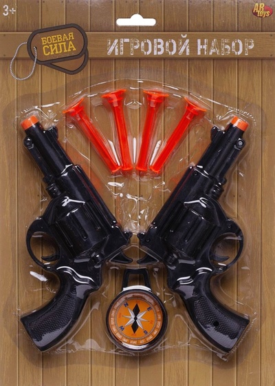 Набор Два пистолета, 4 пули и компас ABtoys 