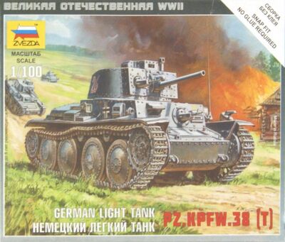 Немецкий легкий танк Pz.Kpfw.38 (T) (6130) Звезда 