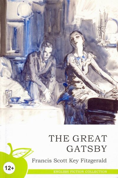 Книга: The Great Gatsby (Fitzgerald Francis Scott) ; Норматика, 2023 