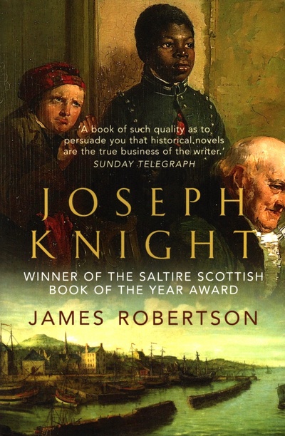 Книга: Joseph Knight (Robertson James) ; 4th Estate, 2003 