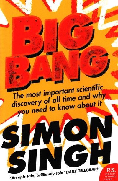 Книга: Big Bang (Singh Simon) ; Harpercollins, 2005 