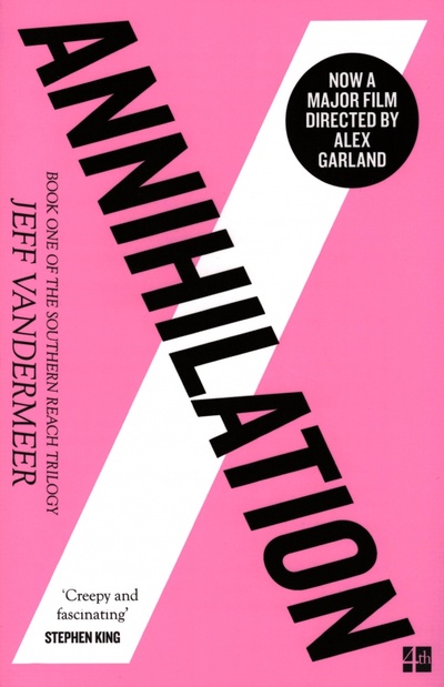 Книга: Annihilation (Vandermeer Jeff) ; 4th Estate, 2015 