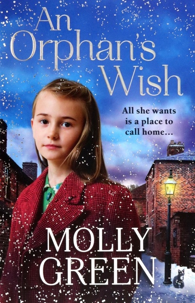 Книга: An Orphan’s Wish (Green Molly) ; Avon, 2018 