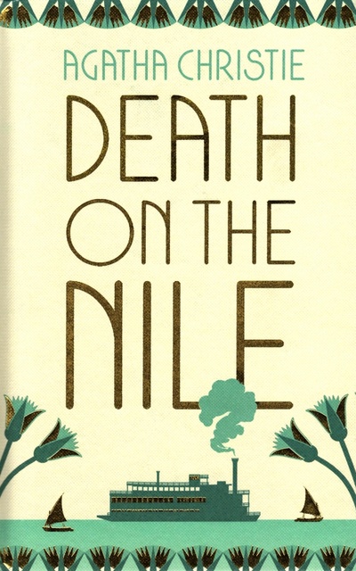 Книга: Death on the Nile (Christie Agatha) ; Harpercollins, 2020 