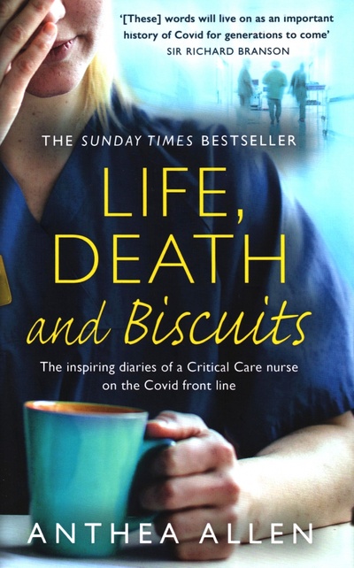 Книга: Life, Death and Biscuits (Allen Anthea) ; Harpercollins, 2022 
